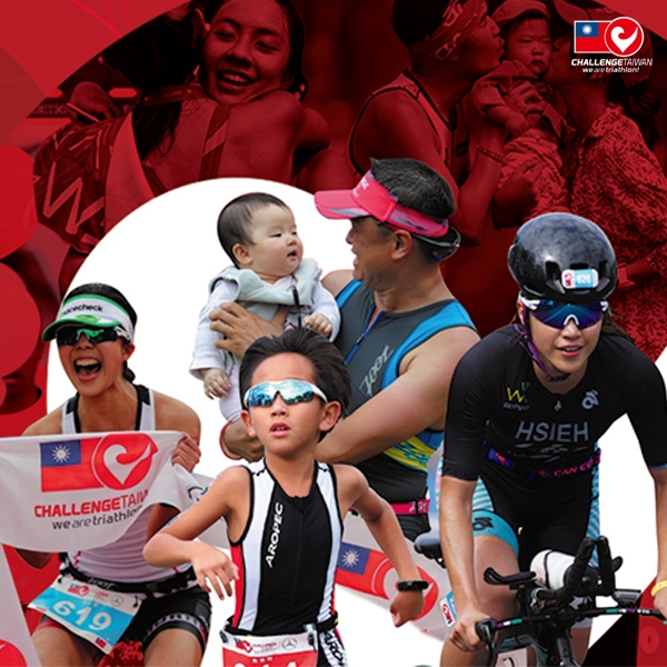 CHALLENGE Taiwan